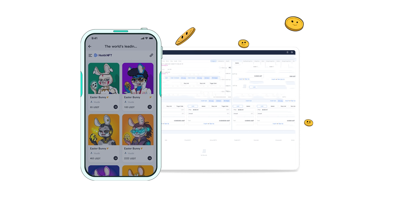 易欧交易所app下载