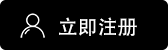 易欧交易所app下载